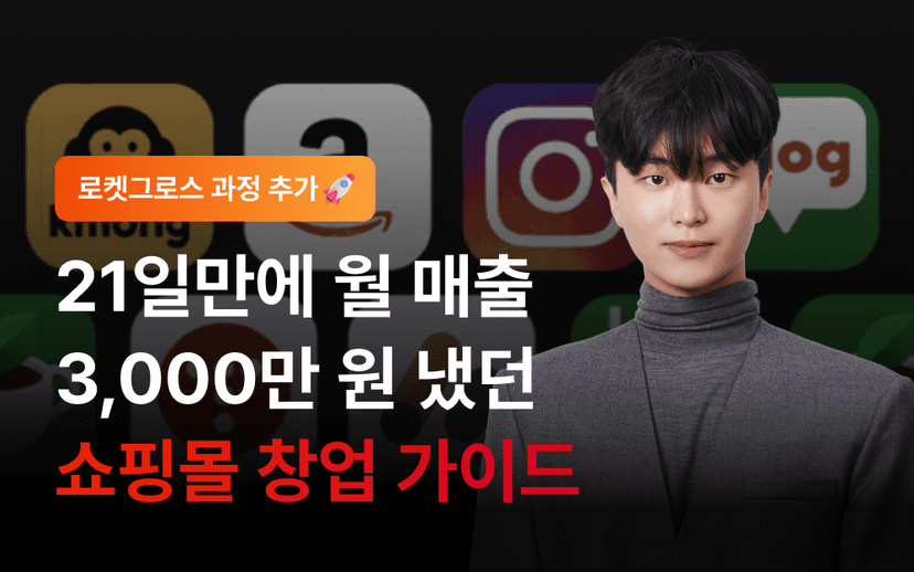 머신러닝
